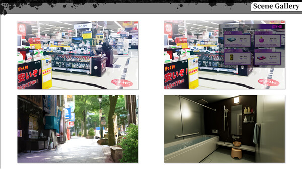 ROOM– 24/7 Total Surveillance ARTBOOK