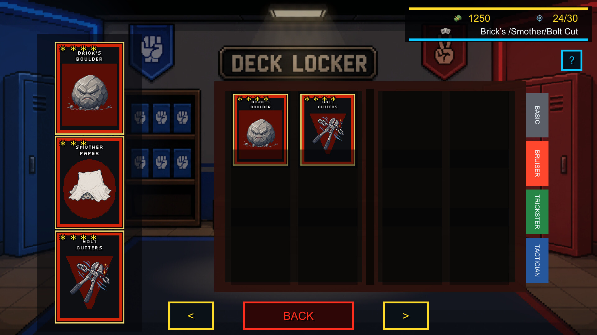 Ultimate RPS Championship screenshot #8