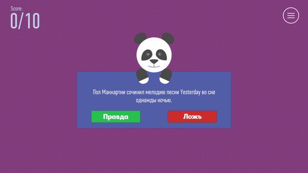 Screenshot z True or False