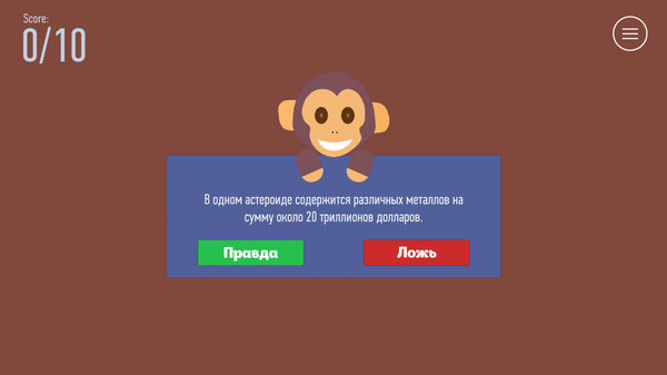 Screenshot z True or False