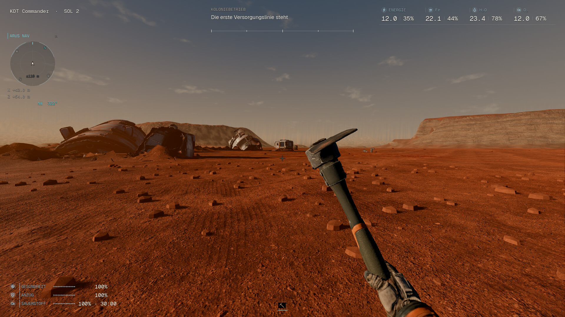 ARUS-1 screenshot #5