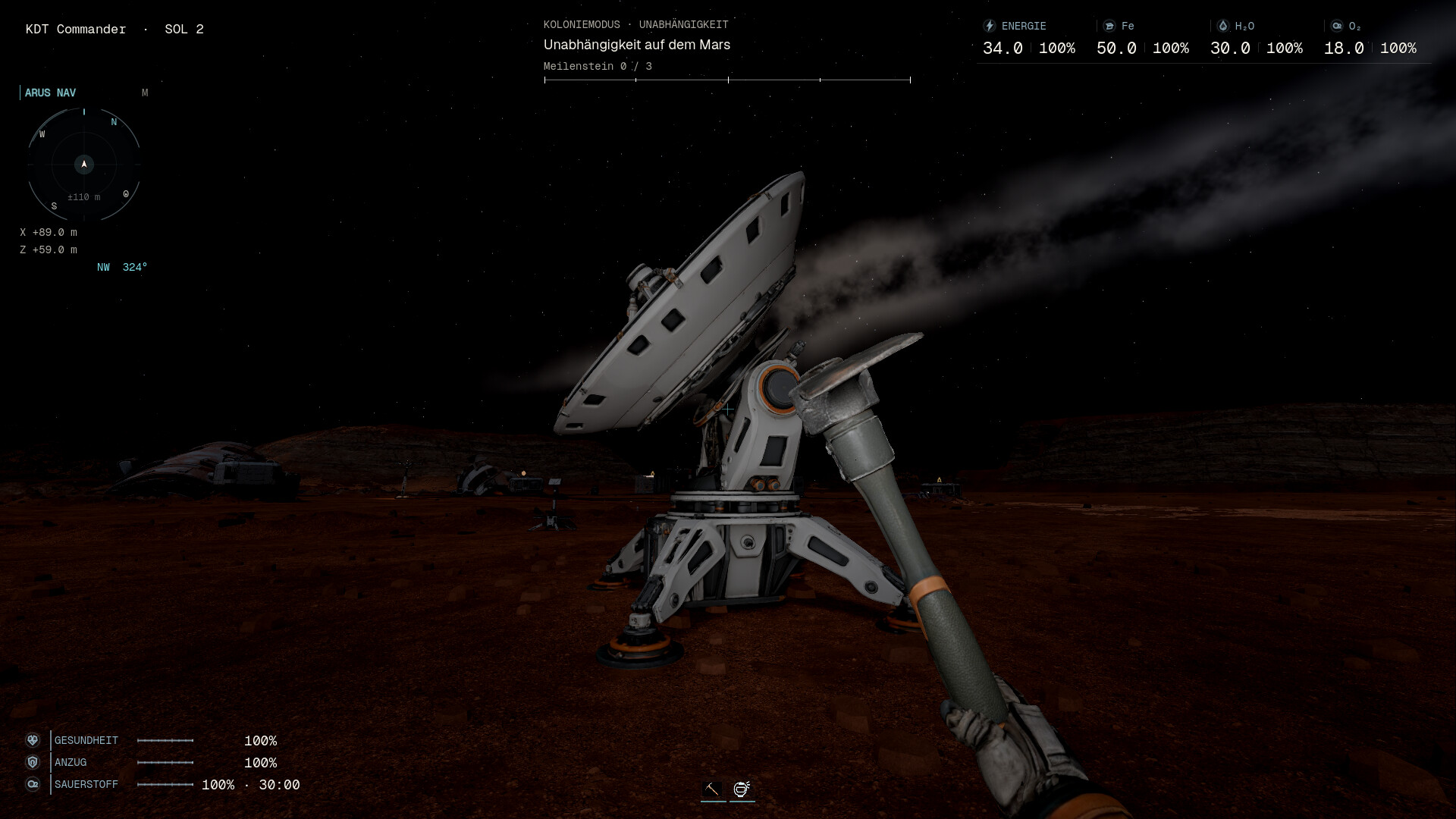 ARUS-1 screenshot #6