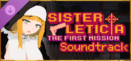 新人修女蕾蒂希雅 - Soundtrack