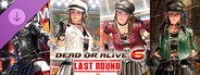 DLC: DOA6LR Hitomi Stahltradition Bundle
