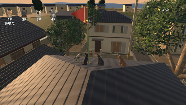 AbsoluteNeko screenshot 1