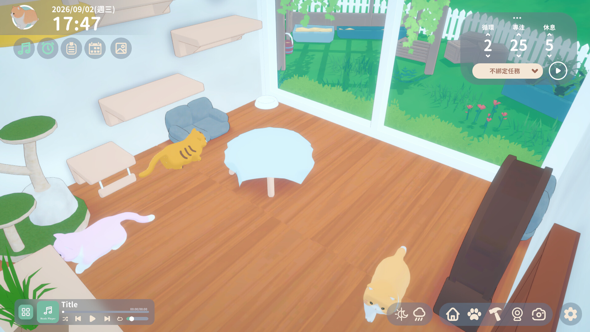Purrozy: Cat in Focusのスクリーンショット 1