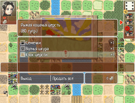 Screenshot z Where are my Internets?