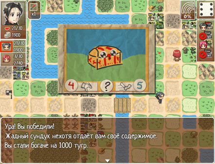 Screenshot z Where are my Internets?