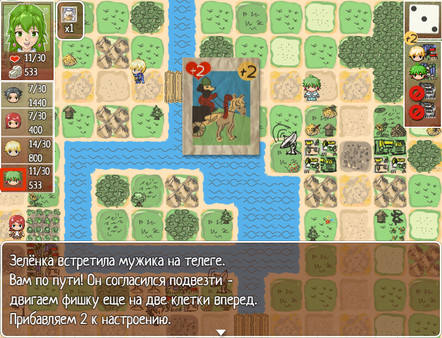 Screenshot z Where are my Internets?