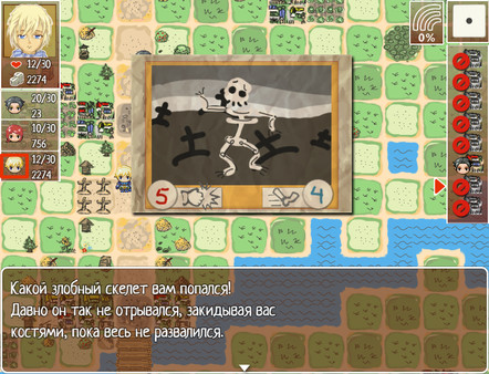 Screenshot z Where are my Internets?