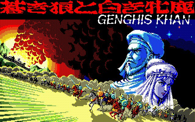 Genghis Khan screenshot #1