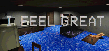 I Feel Great