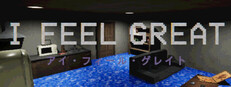 I Feel Great