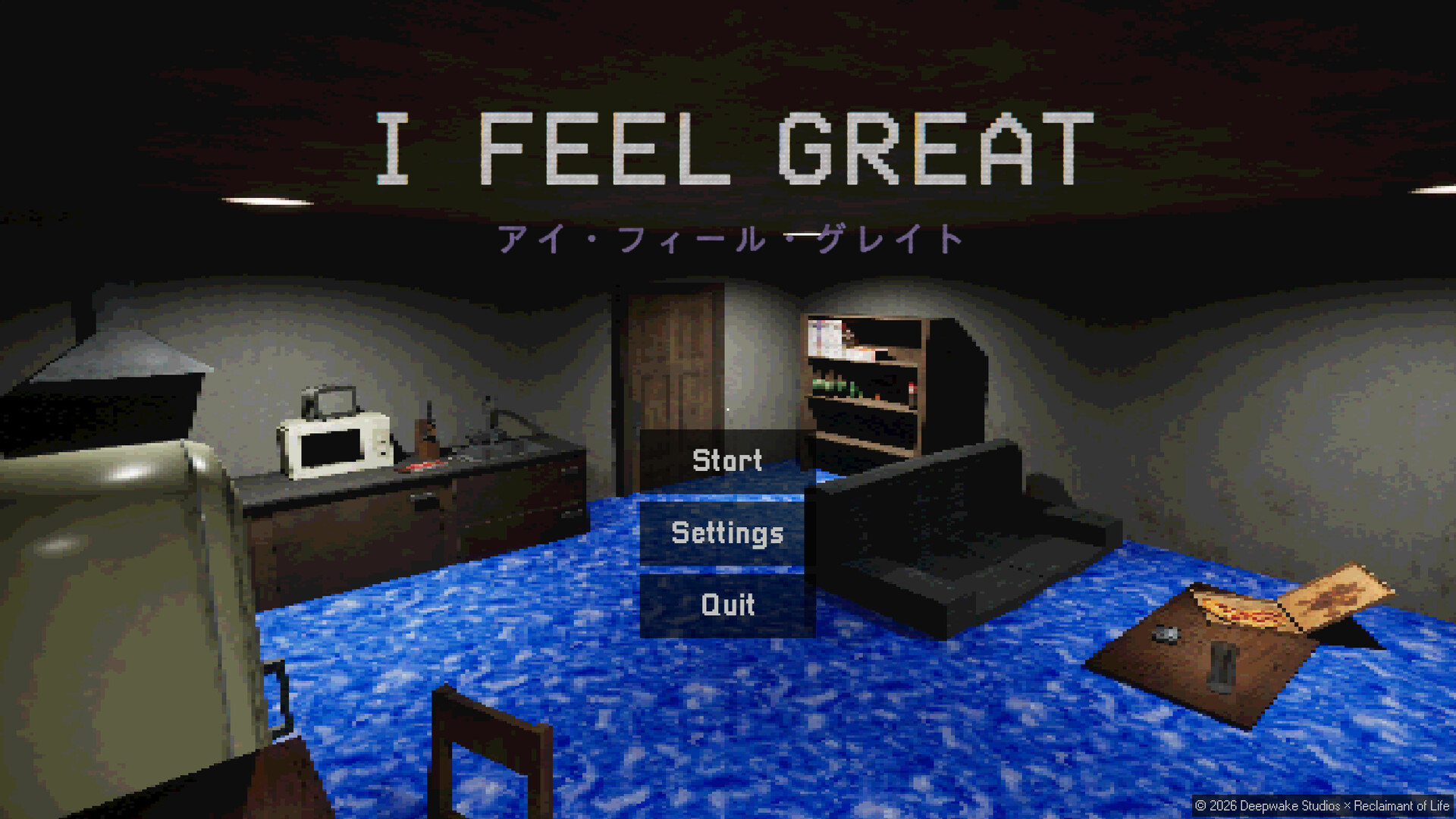 I Feel Great screenshot #1