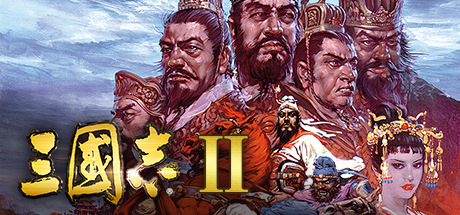 Romance of the Three Kingdoms II Cheat Engine/CT