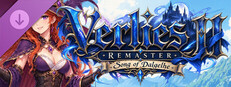 VERLIES II Remaster - Song of Dalgelhe Banner