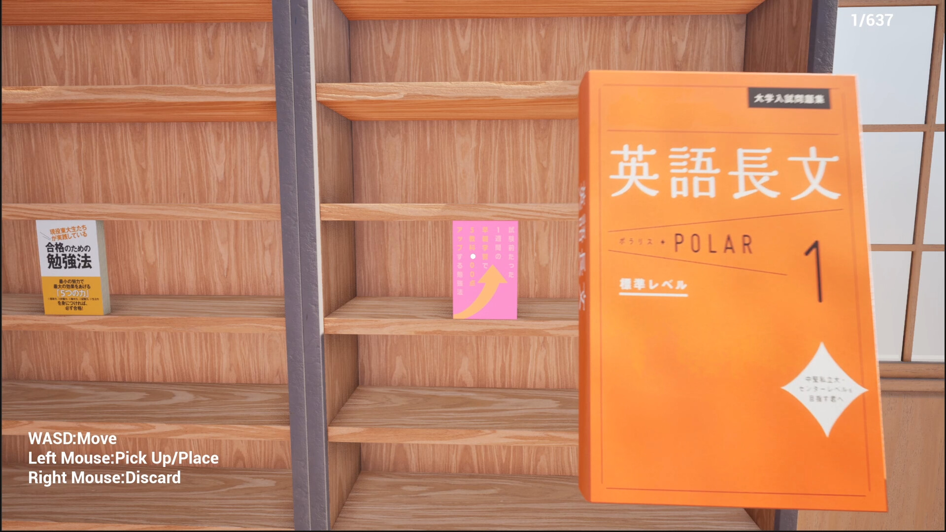 ‌Tidy Up the Bookstore screenshot #5