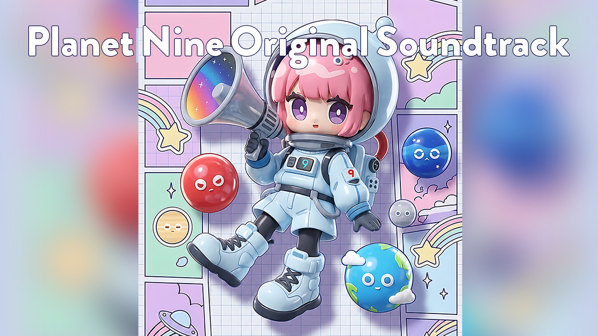 Steam：第九惑星 オリジナルサウンドトラック