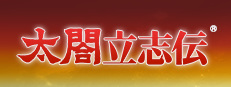 Taiko Risshiden game cover