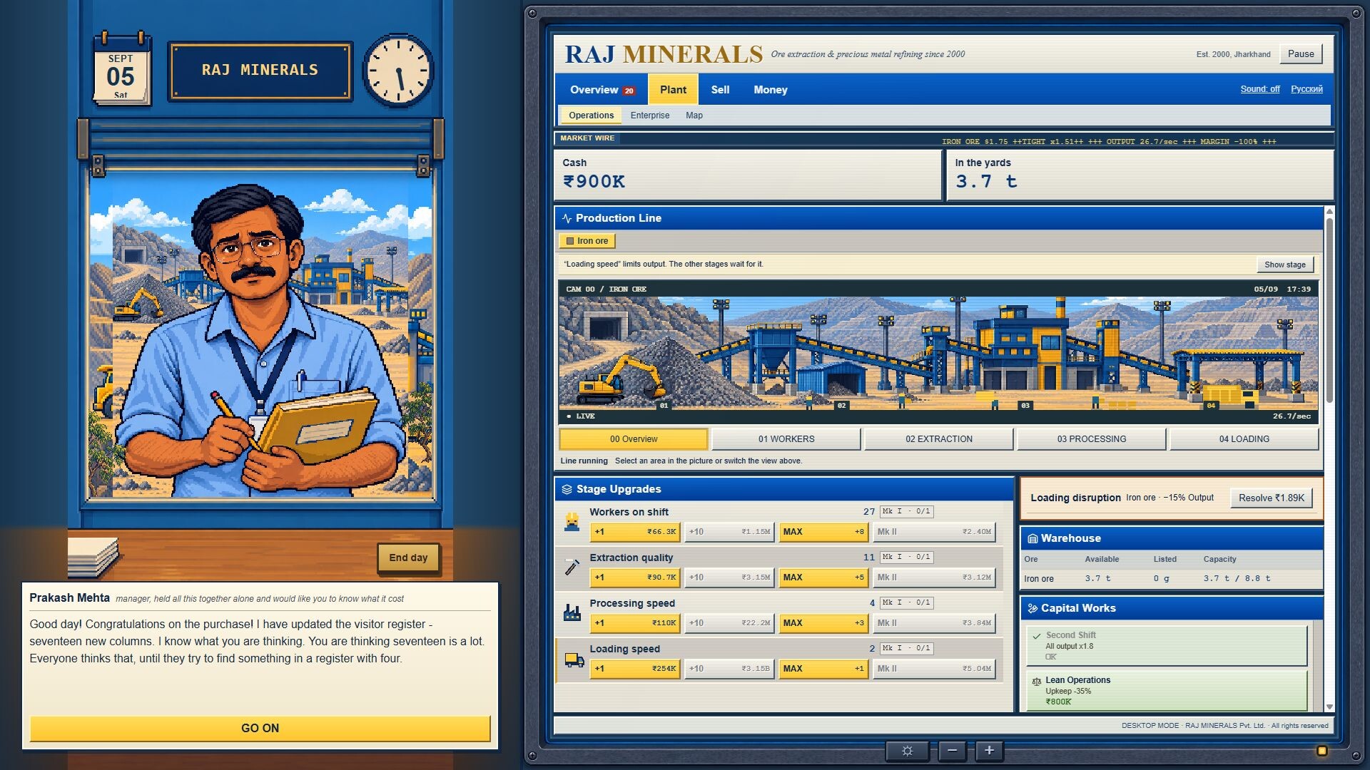 Screenshot 1 of MARGIN: Raj Minerals