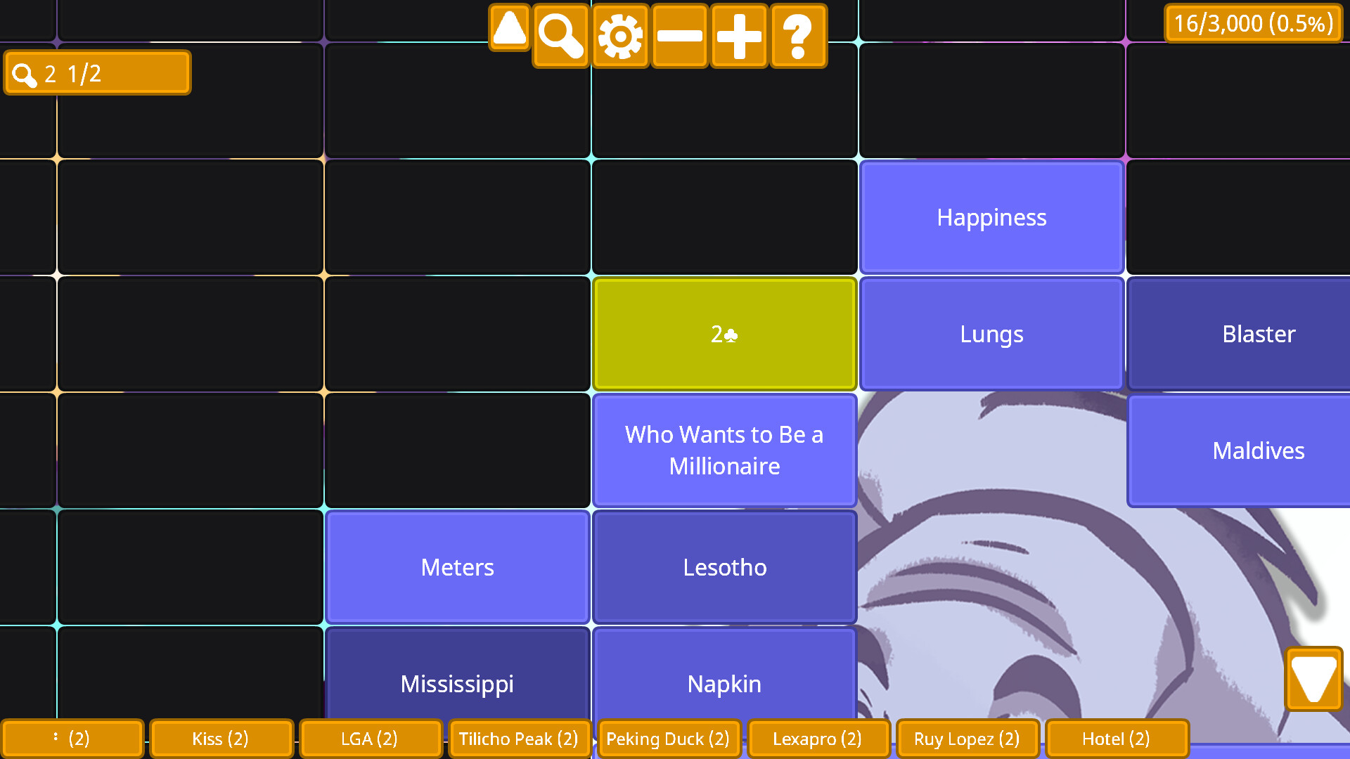 Category Connections screenshot #3