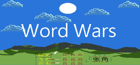 Word Wars
