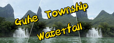 Guhe Township Waterfall Banner
