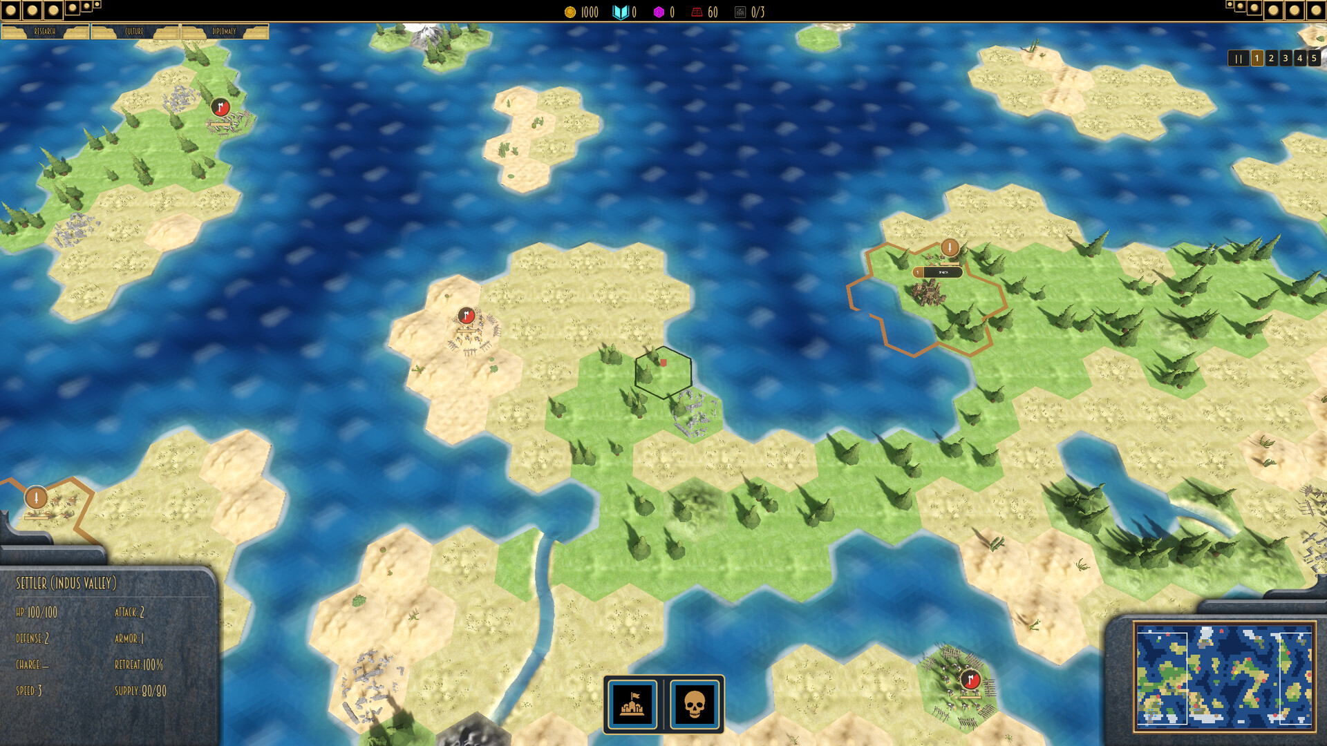 Fertile Crescent screenshot #7