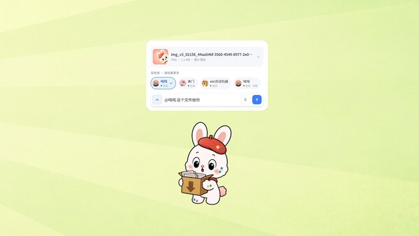 TuriTopia – Cross-Screen AI Desktop Pet