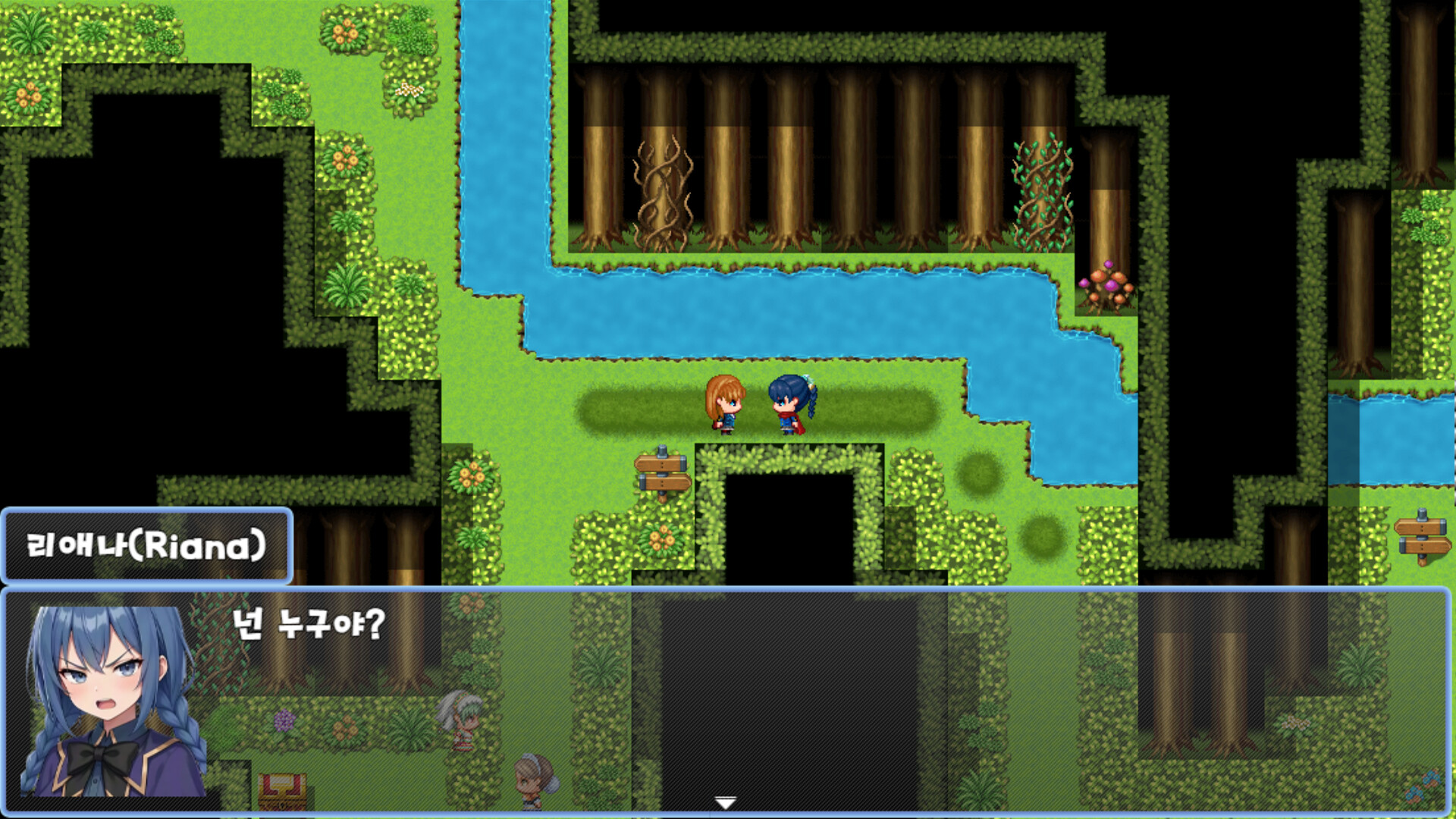 Choyo Girl Lilina Evolution screenshot #5
