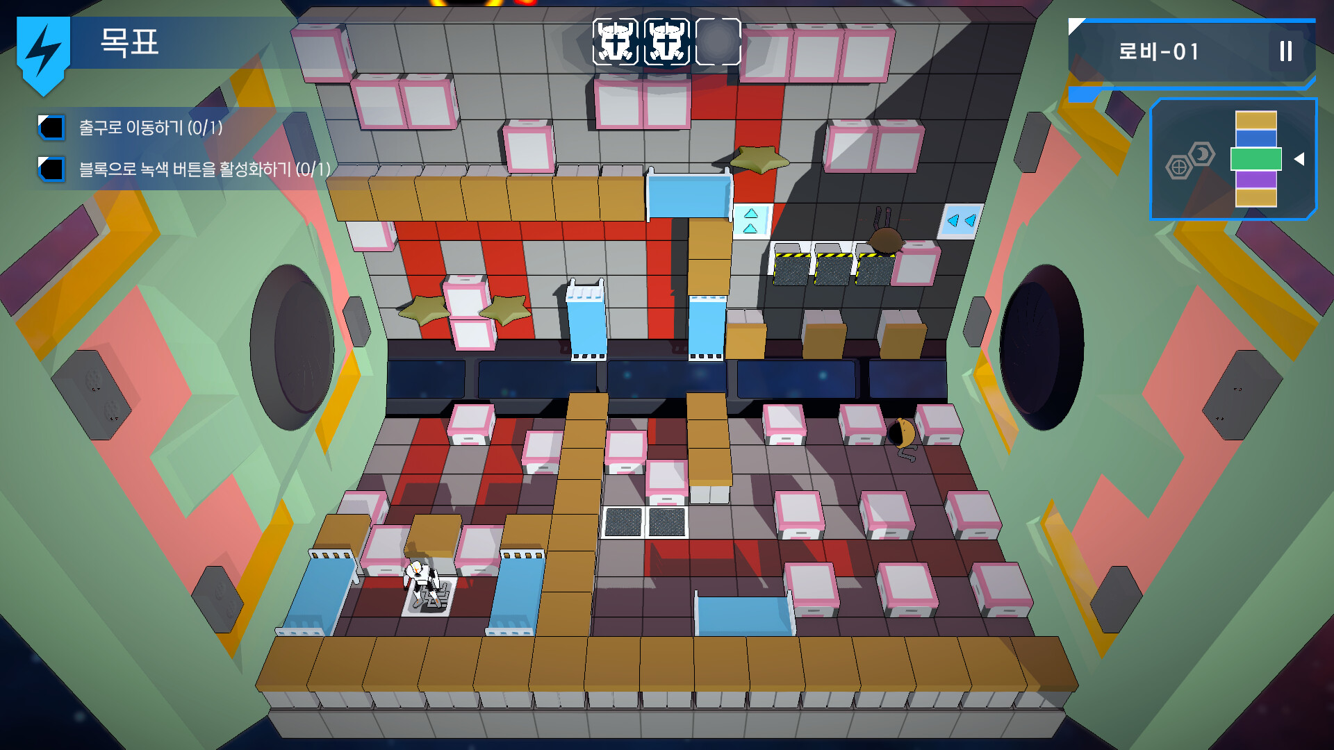 Vector Quake screenshot #2