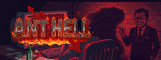 ANT HELL Banner
