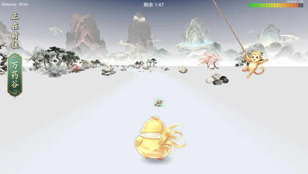 任意杂货铺 screenshot 3