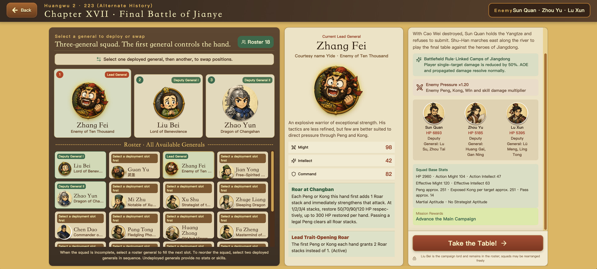 Three Kingdoms: Blood Battle Mahjong screenshot 3