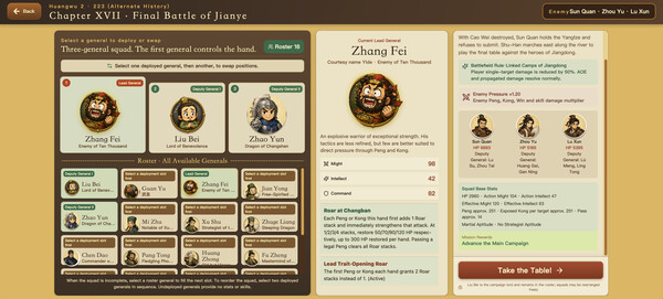 Three Kingdoms: Blood Battle Mahjong screenshot 3