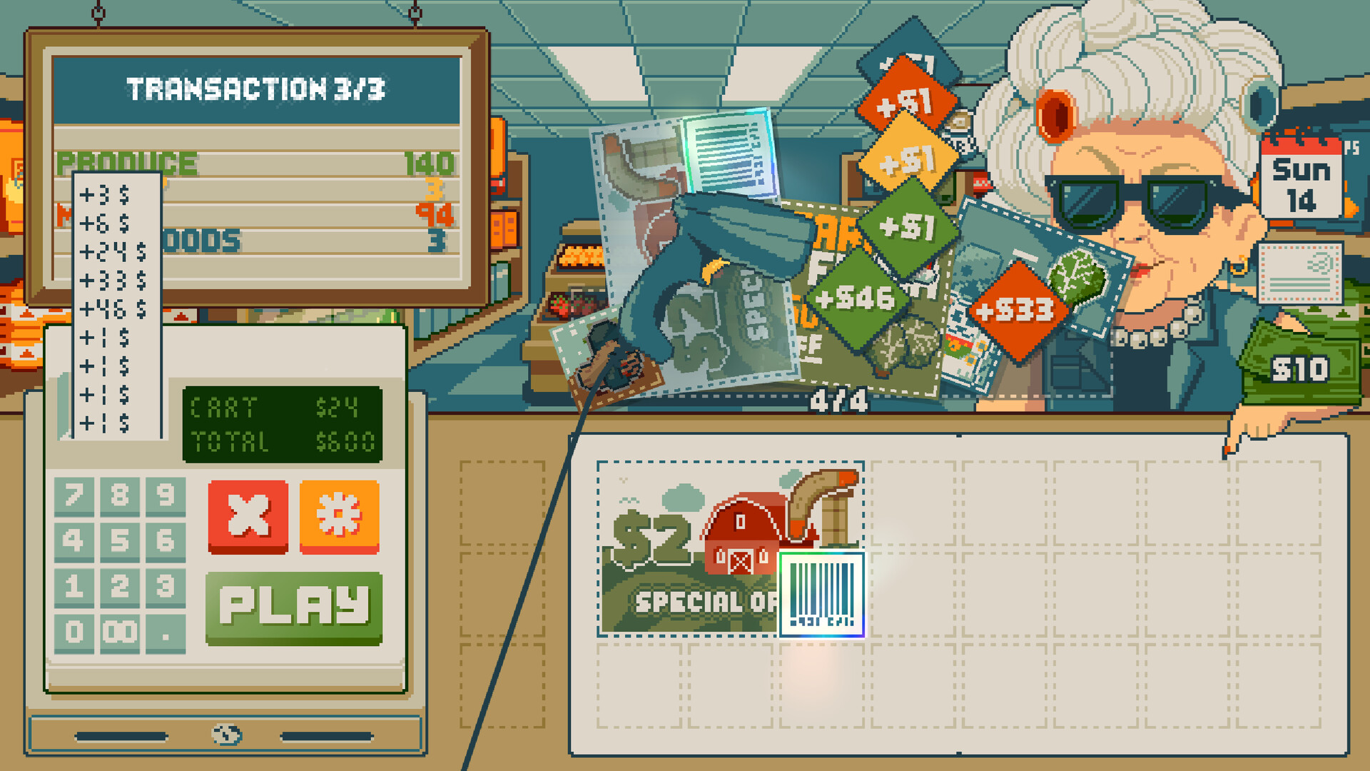 Super Coupon Club screenshot #1