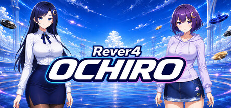 Rever4 OCHIRO — Steam game cover