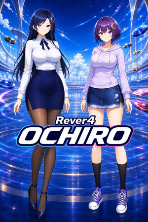 Rever4 OCHIRO cover art
