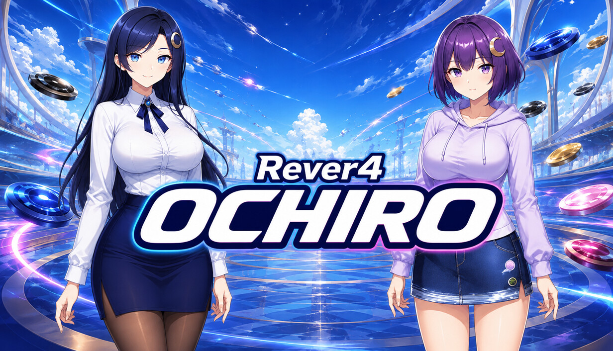 Rever4 OCHIRO cover art