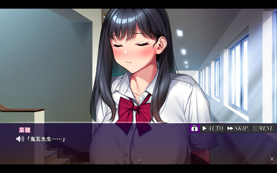 Love Left Behind screenshot 2