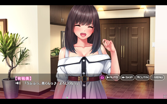 Yuumi's Not the Girl I Used to Know — 5