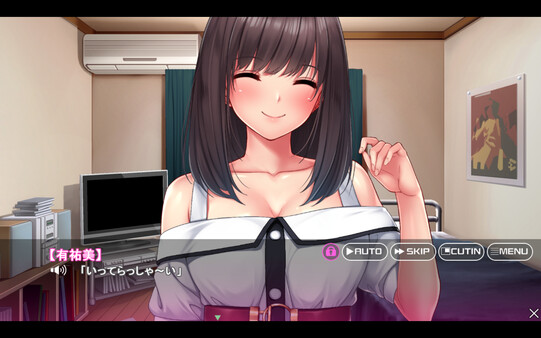 Yuumi's Not the Girl I Used to Know — 3