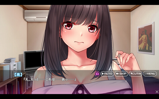 Yuumi's Not the Girl I Used to Know — 4