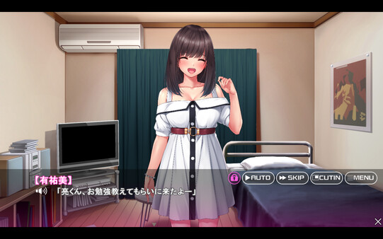 Yuumi's Not the Girl I Used to Know — 2