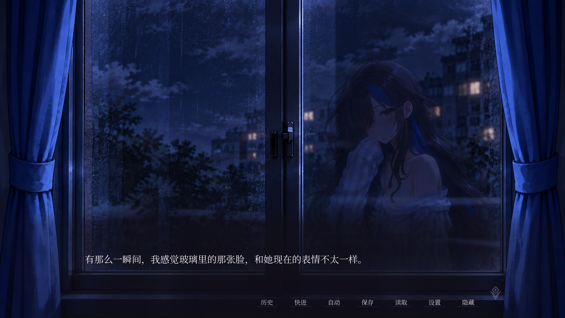 请勿与七号患者约会 screenshot #4
