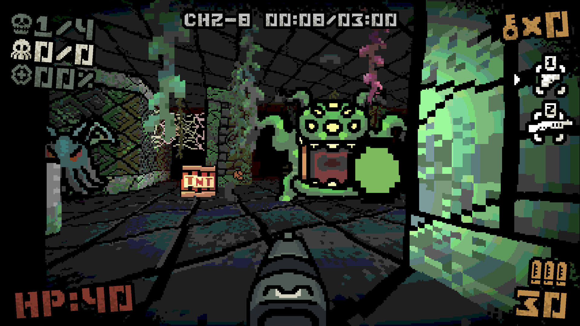ELDRITCH SLAYER screenshot #5