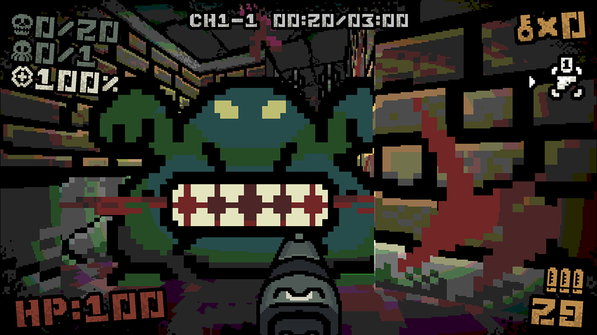 ELDRITCH SLAYER screenshot 1