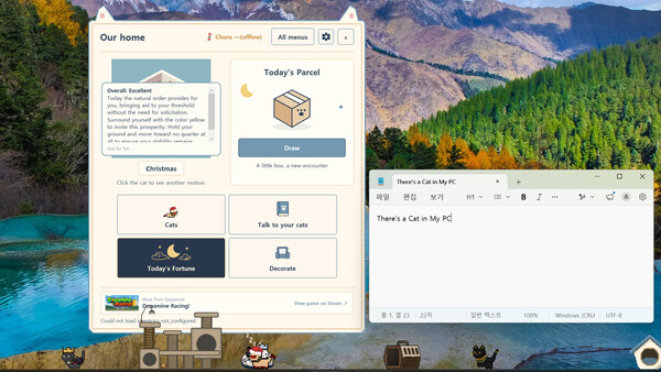 There's a Cat in My PC screenshot 4
