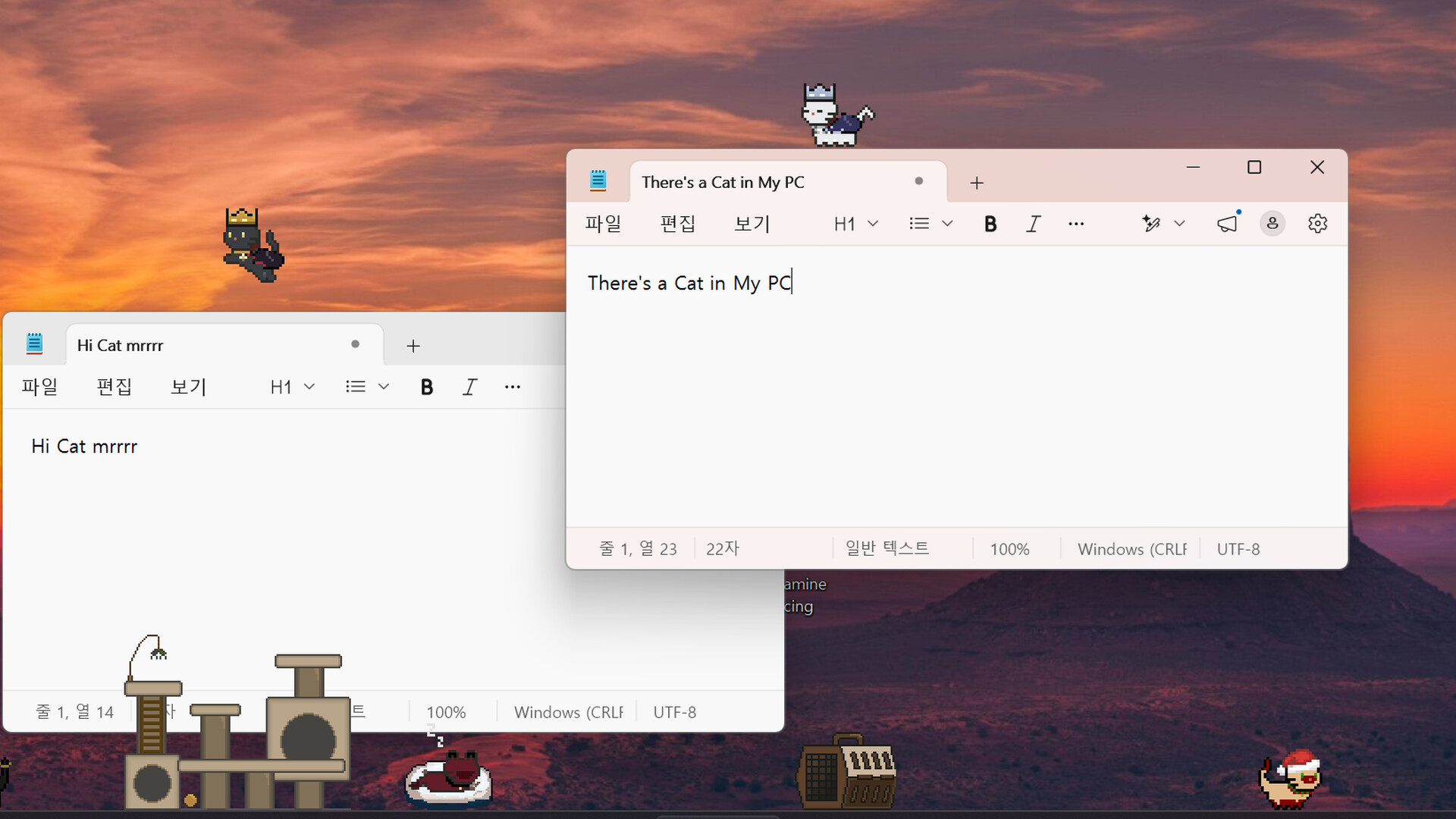 There's a Cat in My PC screenshot #1