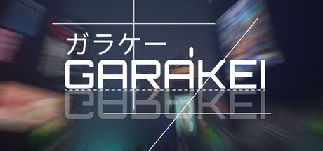 GARAKEI | ガラケー